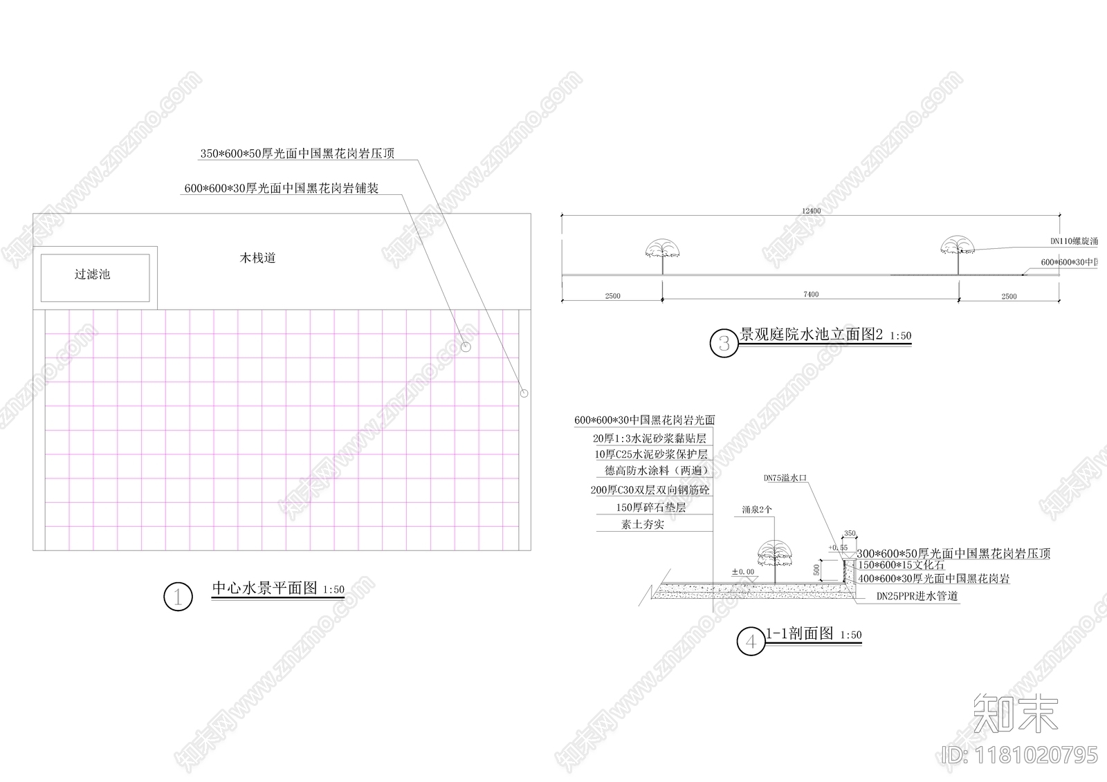 现代新中式水景施工图下载【ID:1181020795】