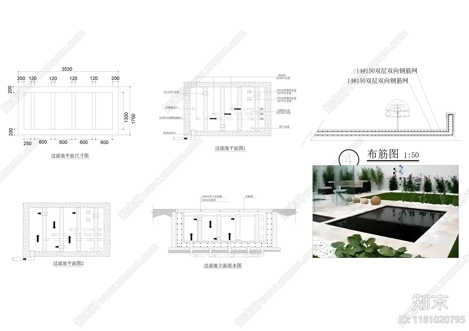 现代新中式水景施工图下载【ID:1181020795】