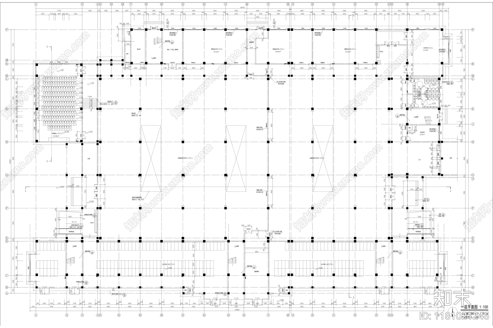 现代简约学校建筑施工图下载【ID:1181021246】