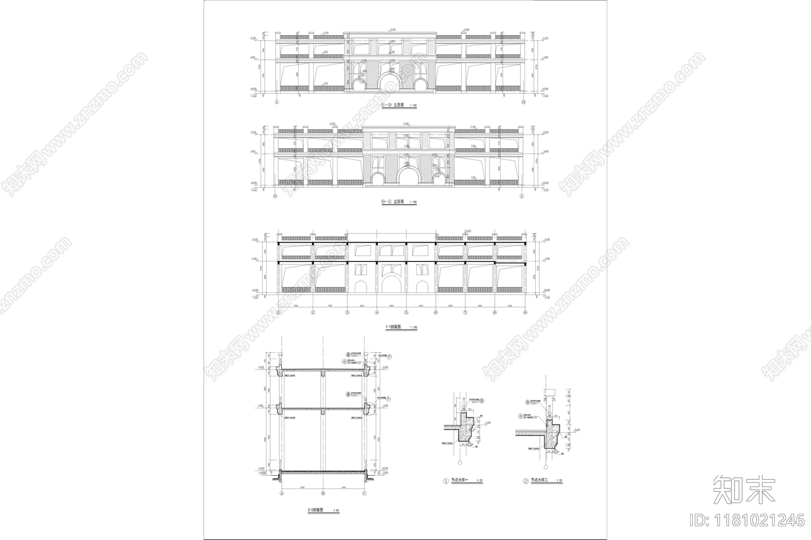 现代简约学校建筑施工图下载【ID:1181021246】