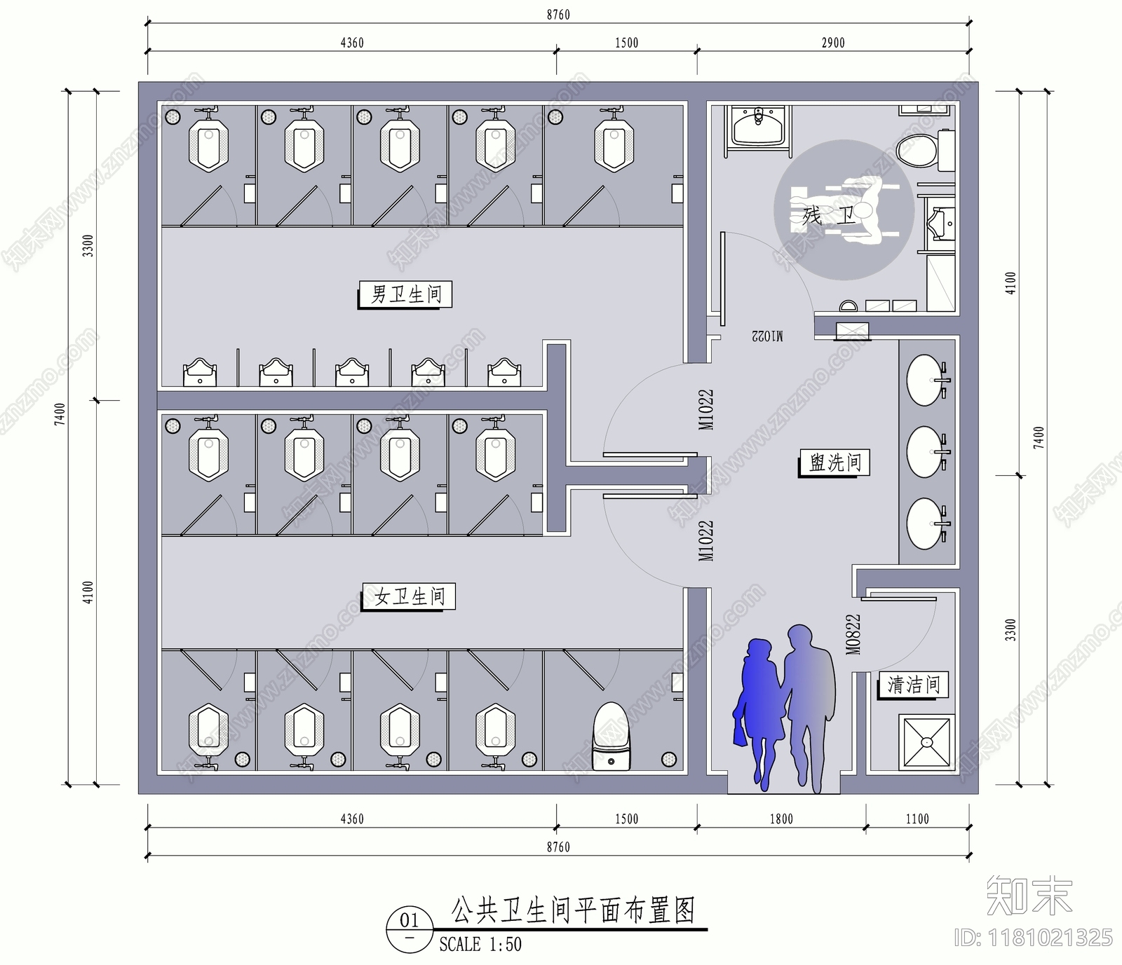 现代公共卫生间cad施工图下载【ID:1181021325】