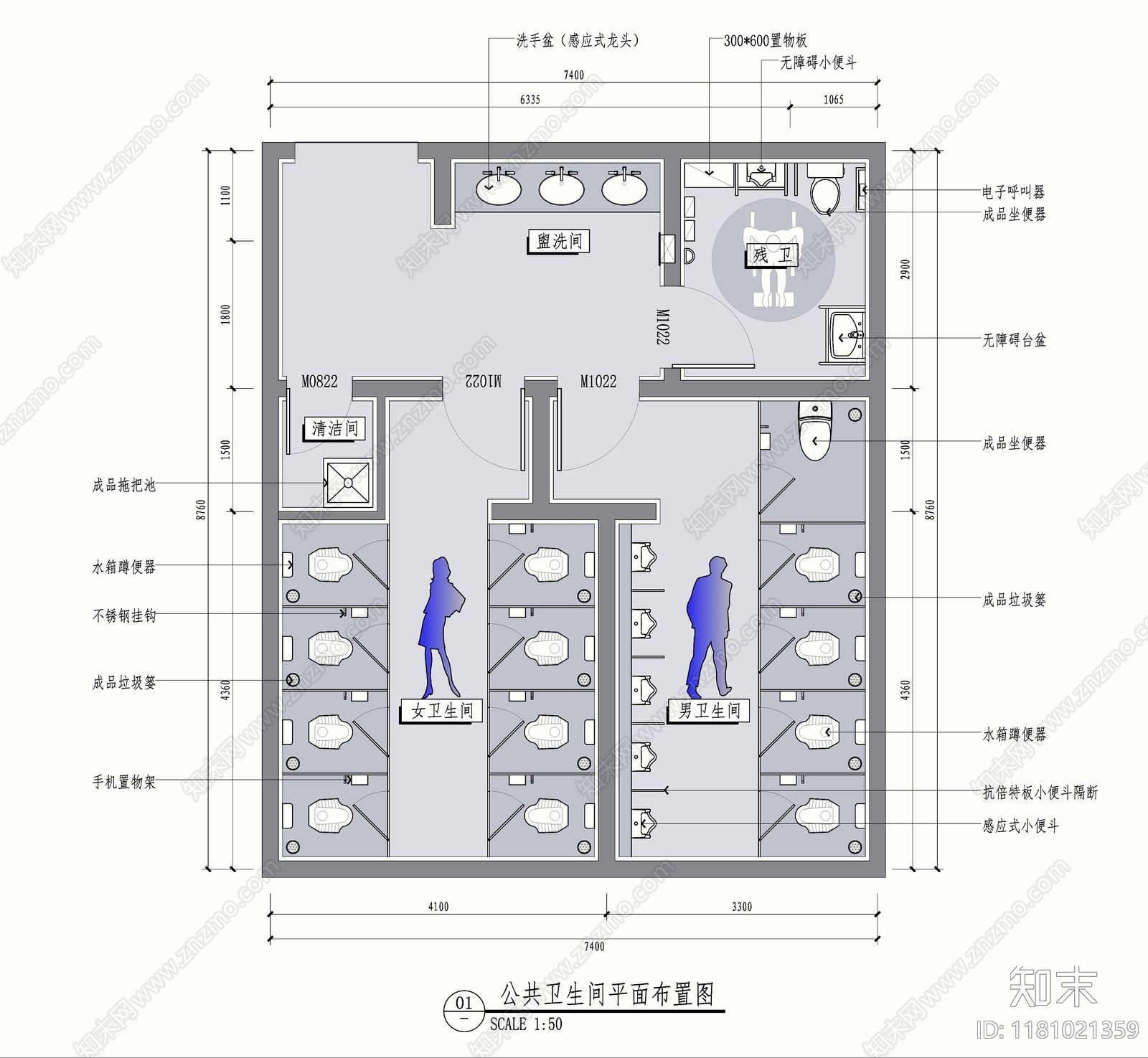 现代公共卫生间cad施工图下载【ID:1181021359】