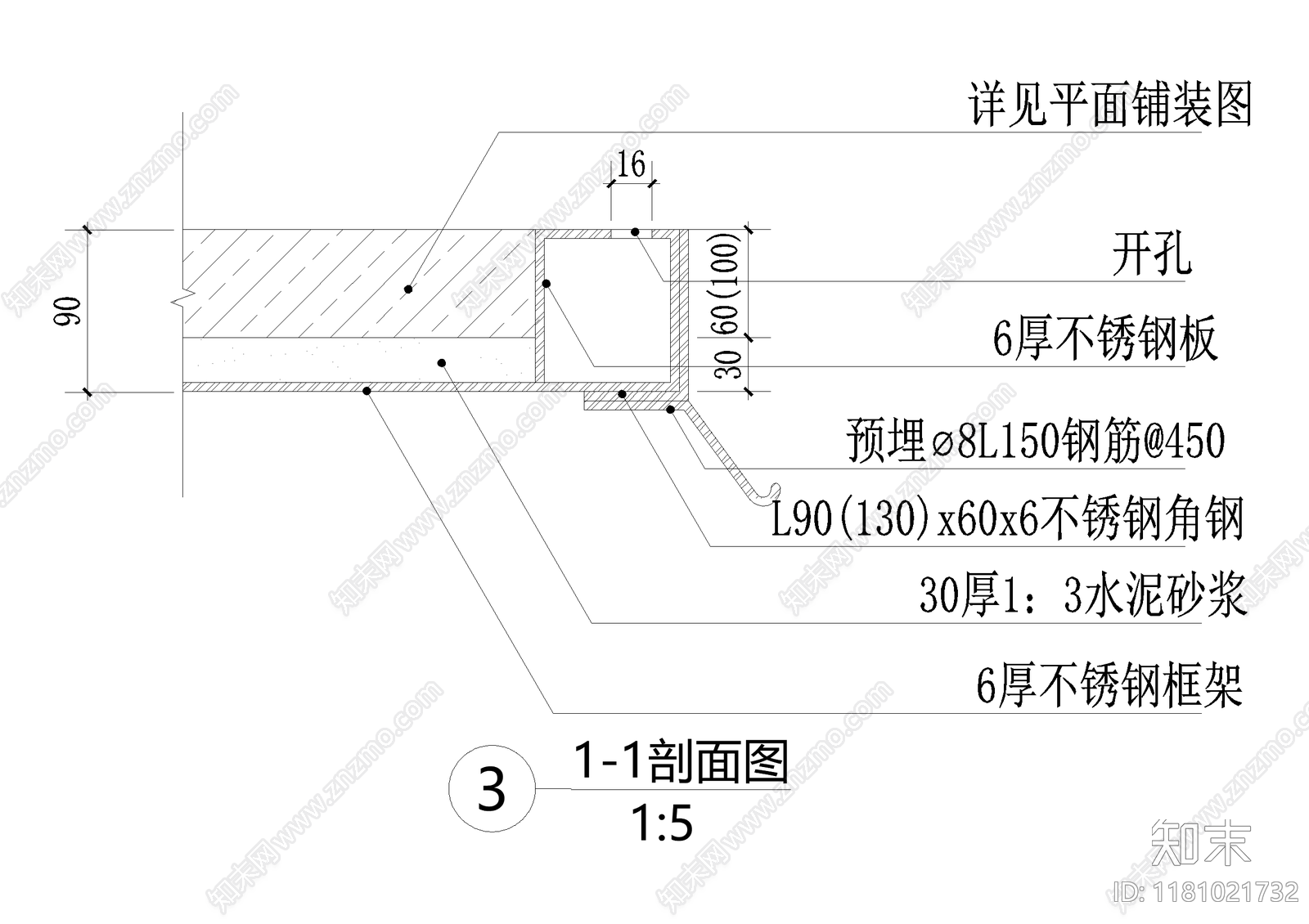 给排水节点详图cad施工图下载【ID:1181021732】