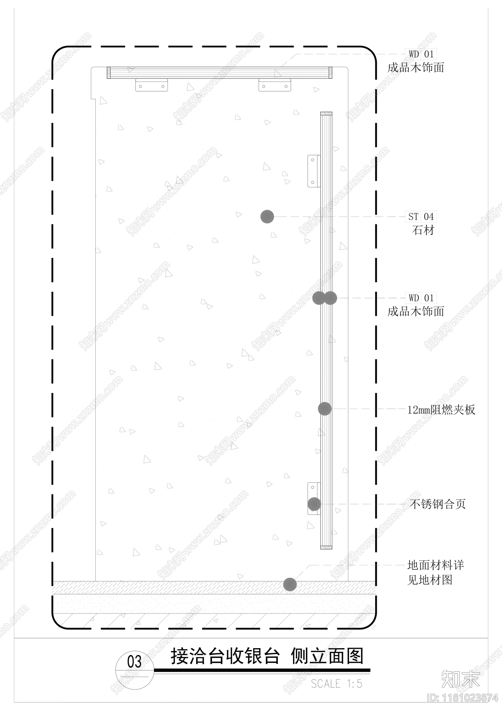 现代接待室cad施工图下载【ID:1181023874】