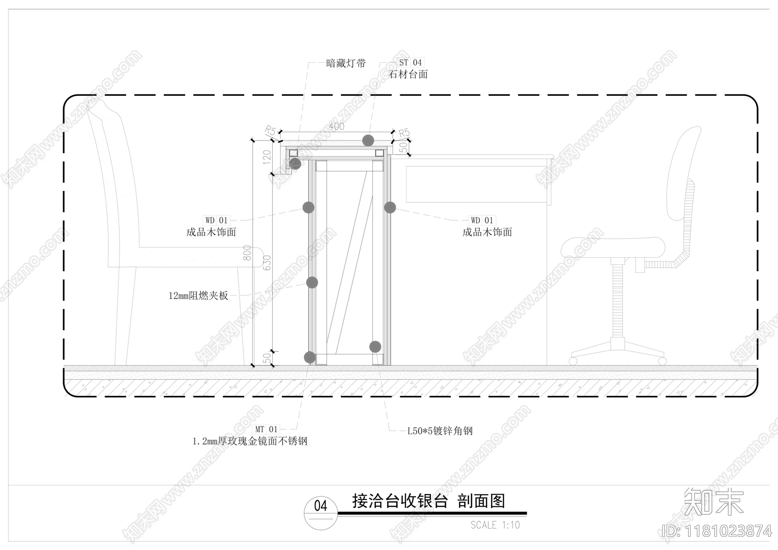 现代接待室cad施工图下载【ID:1181023874】