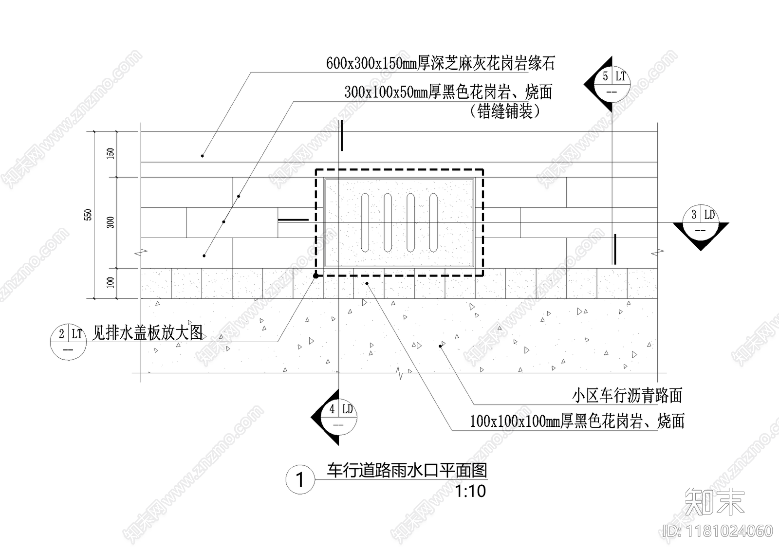 给排水节点详图cad施工图下载【ID:1181024060】