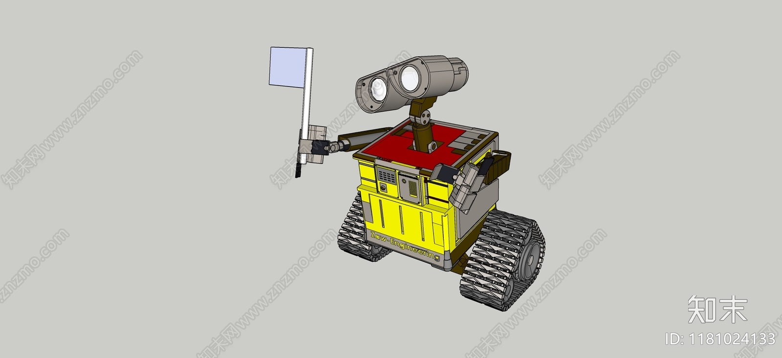 玩具SU模型下载【ID:1181024133】