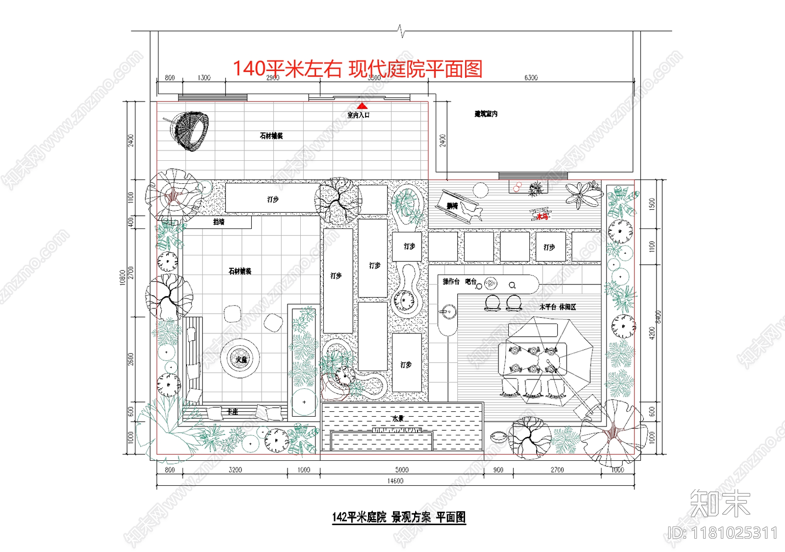 现代庭院施工图下载【ID:1181025311】