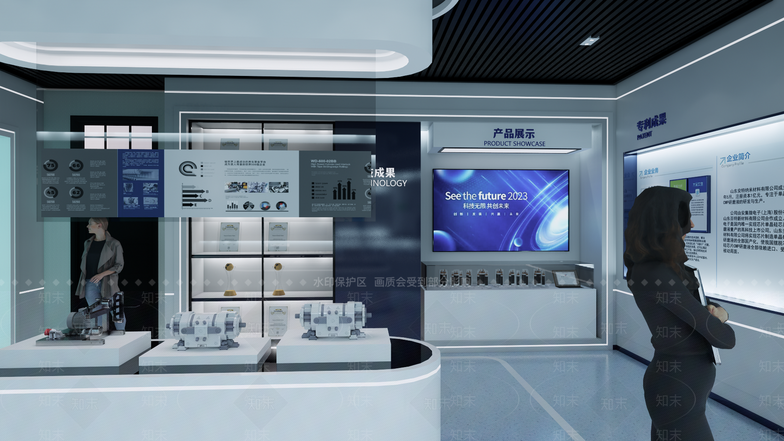 现代其他文化空间SU模型下载【ID:1181030179】