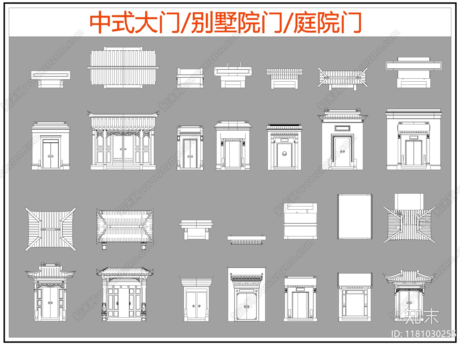 中式门cad施工图下载【ID:1181030255】