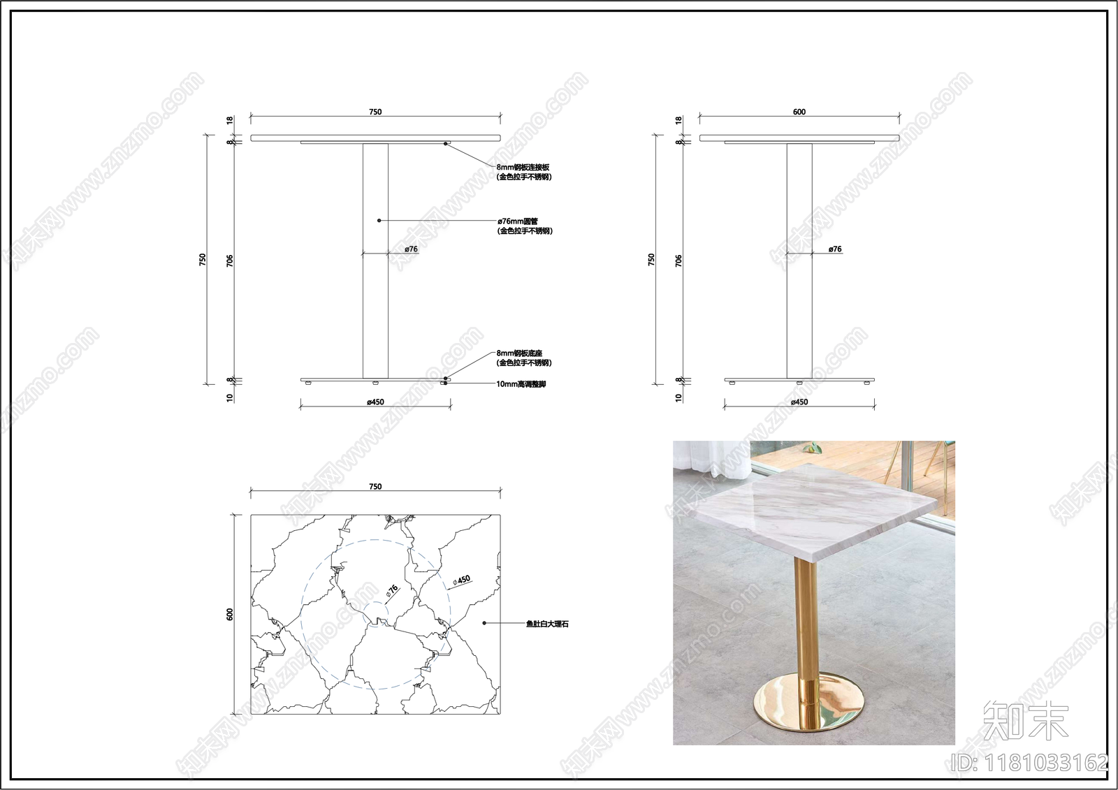 现代轻奢综合家具图库施工图下载【ID:1181033162】