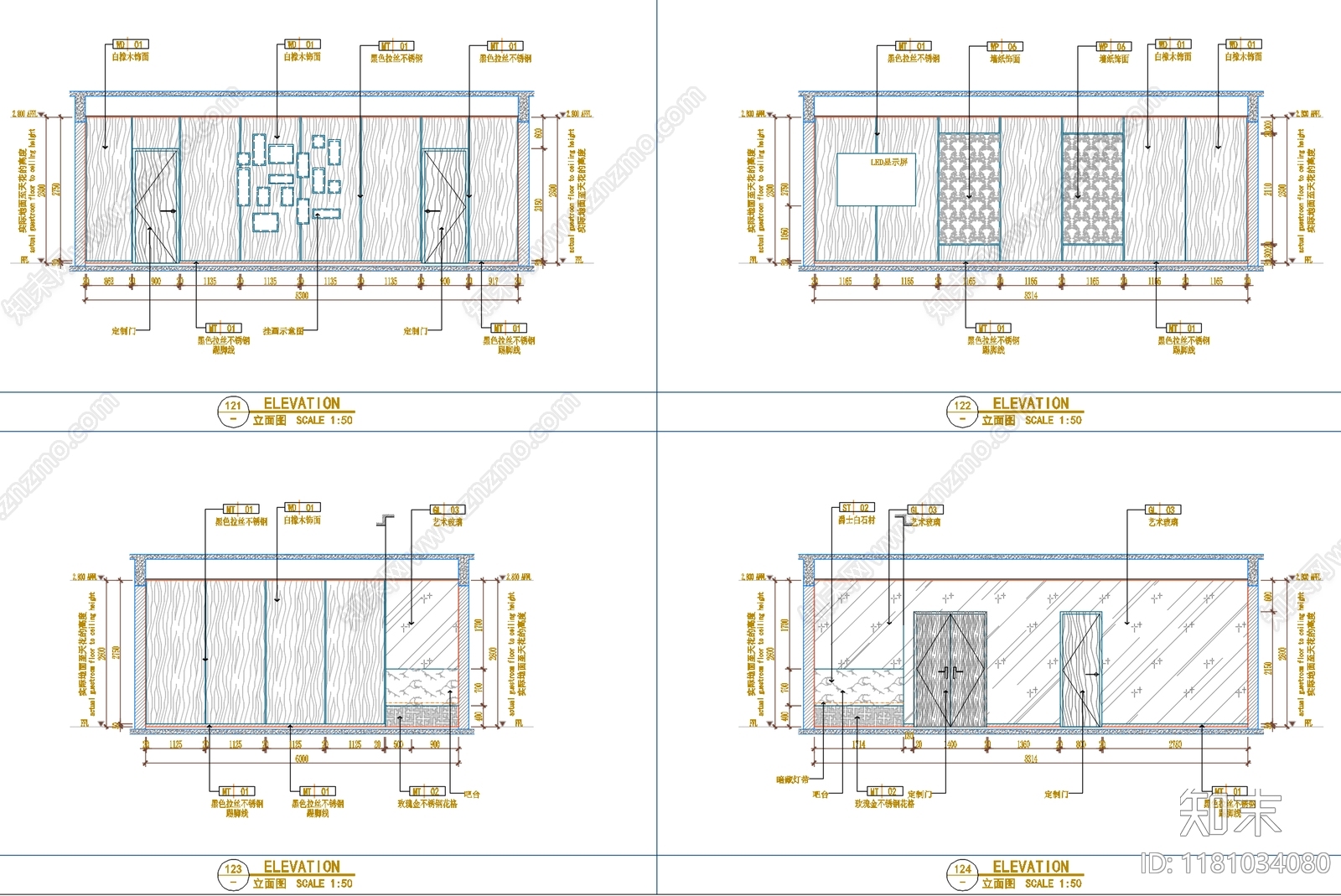 新中式整体办公空间cad施工图下载【ID:1181034080】