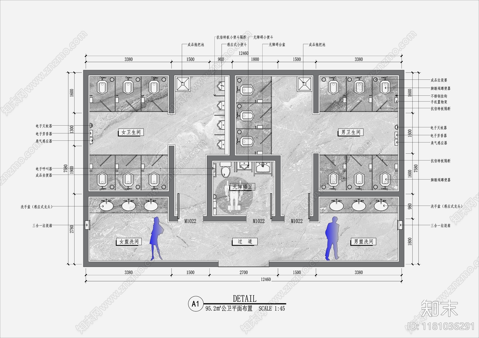 现代公共卫生间cad施工图下载【ID:1181036291】