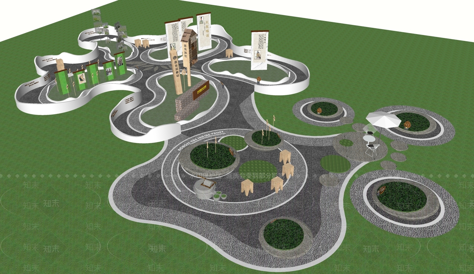现代景观公园SU模型下载【ID:1181036740】
