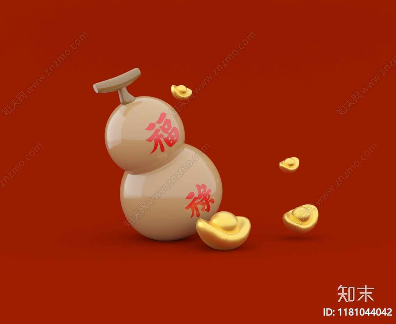 现代单人沙发3D模型下载【ID:1181044042】