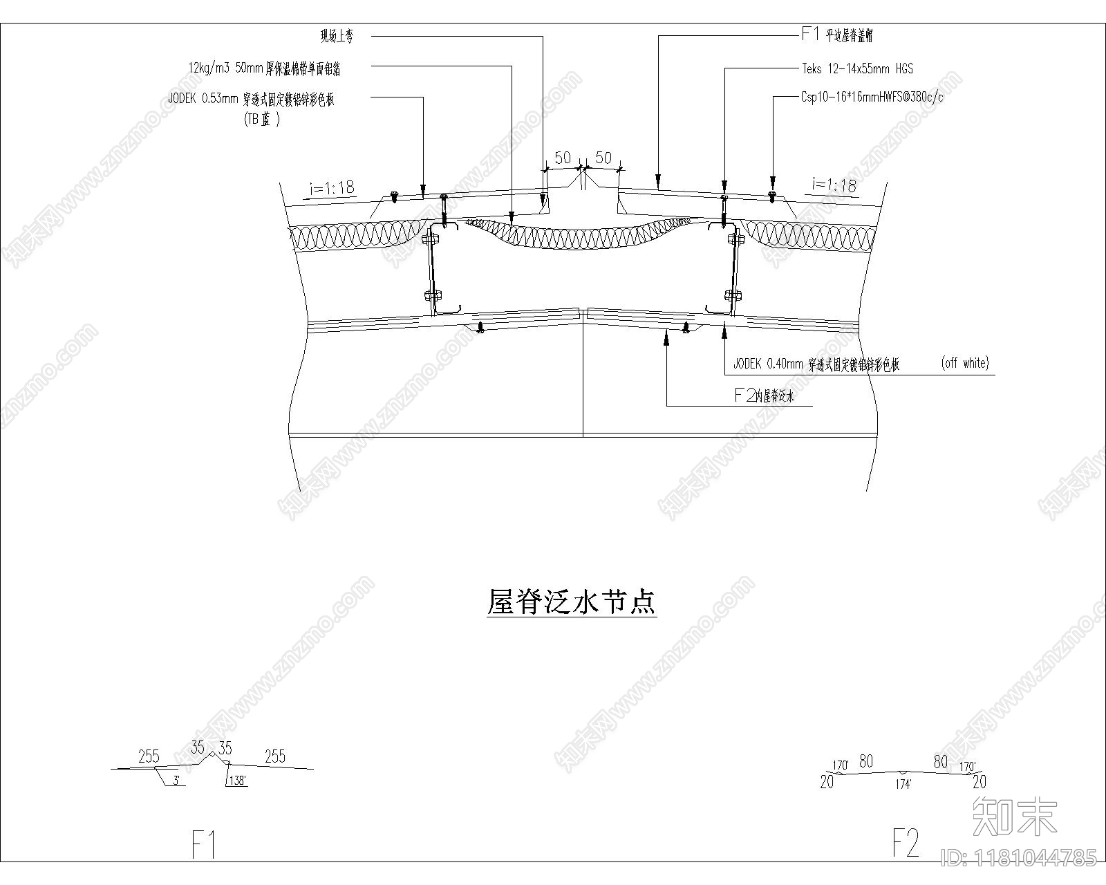 现代其他节点详图cad施工图下载【ID:1181044785】