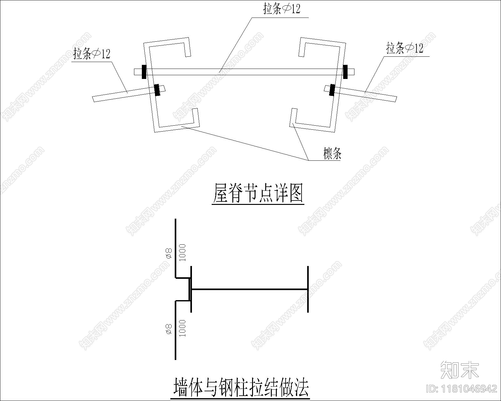 现代其他节点详图cad施工图下载【ID:1181046942】