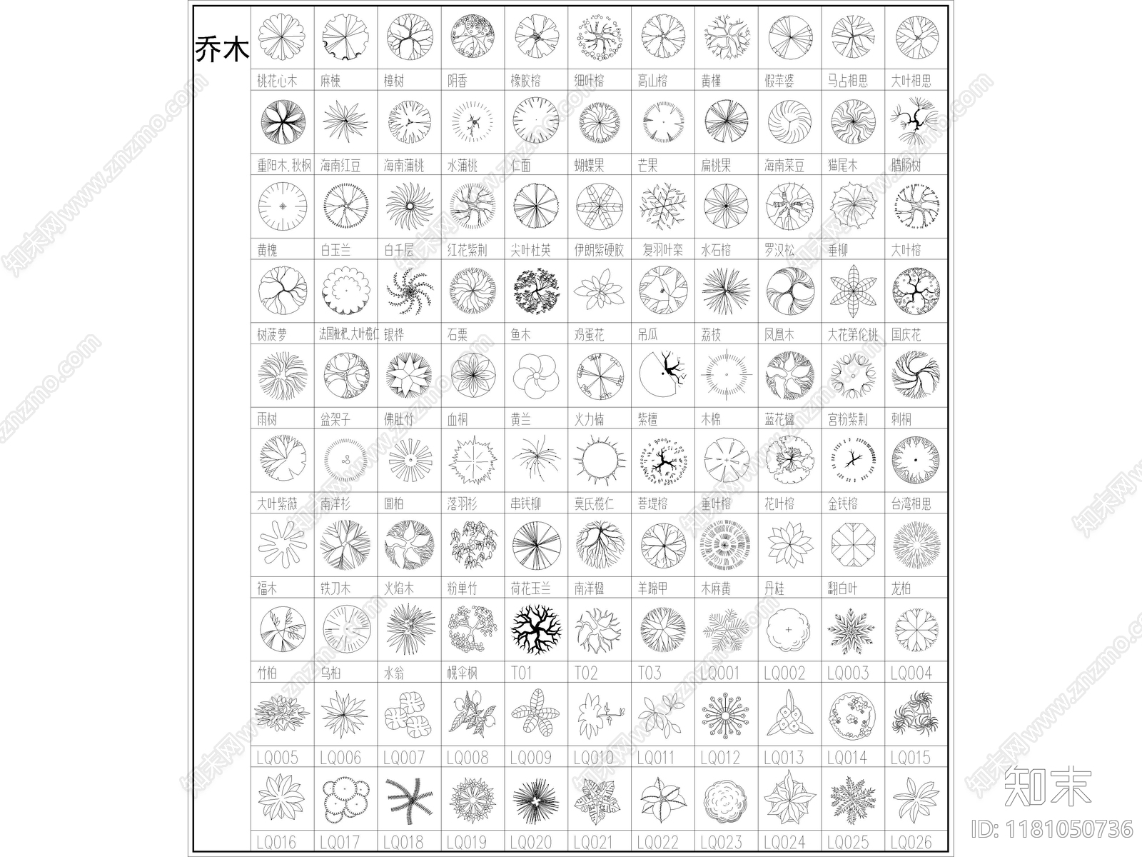 2025年最新园林植物乔木灌木植被图例CAD图库施工图下载【ID:1181050736】