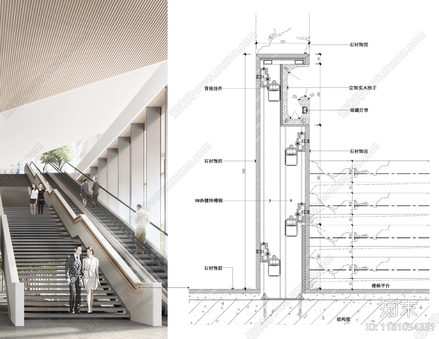 极简简约楼梯节点施工图下载【ID:1181054331】