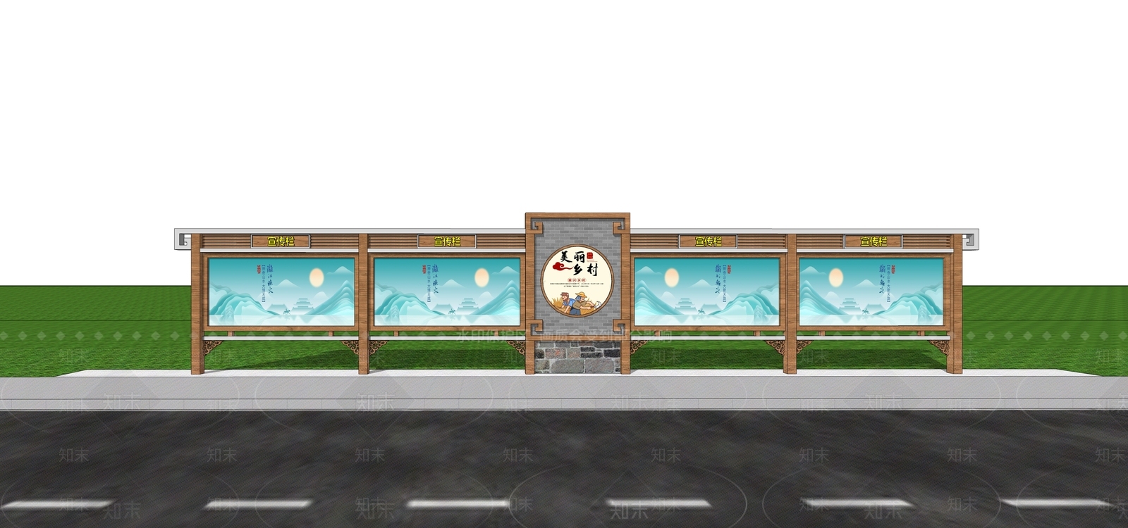 现代宣传栏SU模型下载【ID:1181077001】