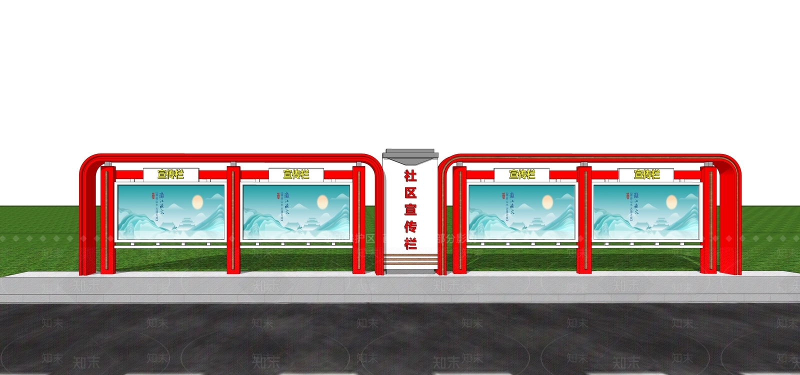 现代宣传栏SU模型下载【ID:1181077455】