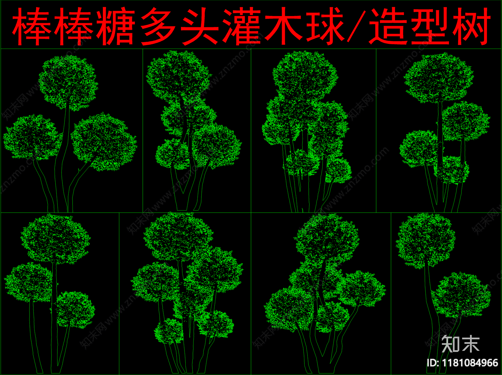 现代树cad施工图下载【ID:1181084966】