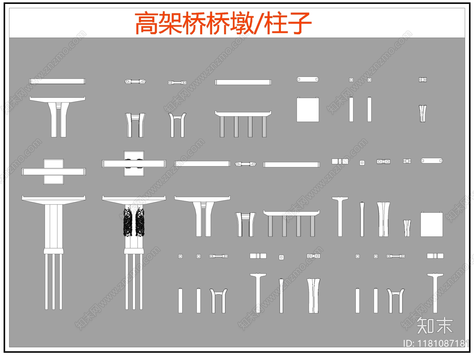 现代综合硬装构件图库施工图下载【ID:1181087181】