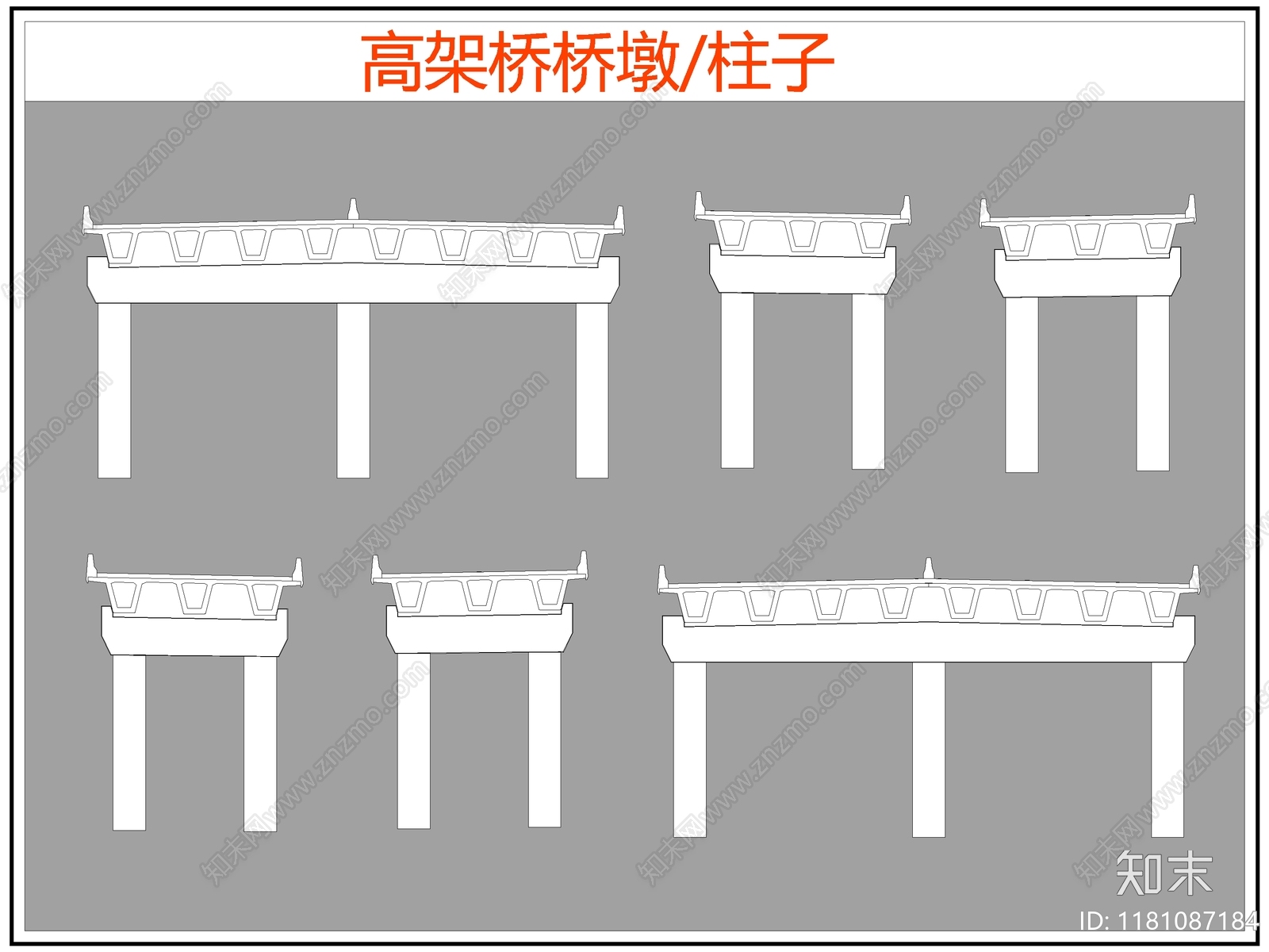 现代综合硬装构件图库施工图下载【ID:1181087184】