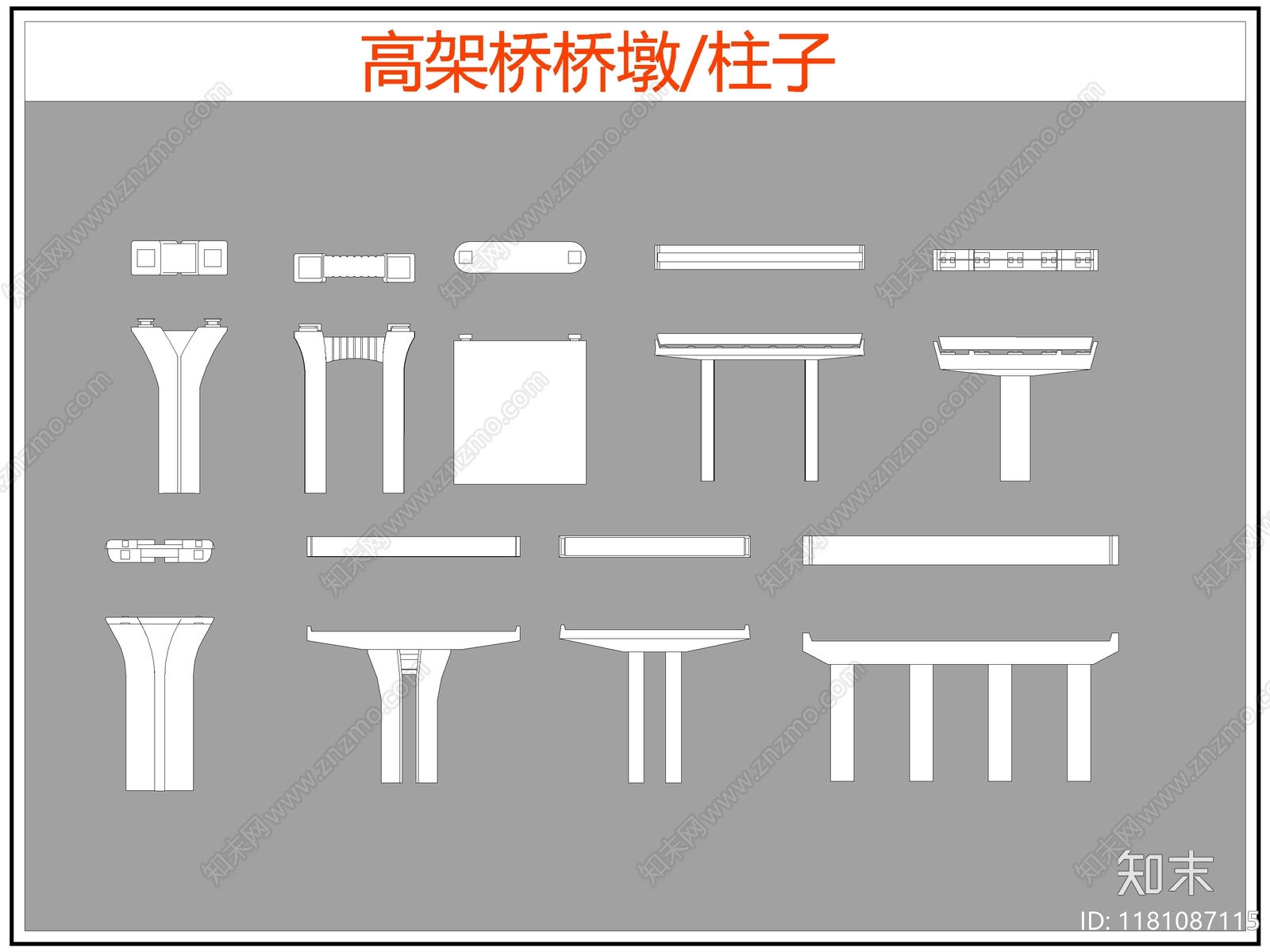 现代综合硬装构件图库施工图下载【ID:1181087115】