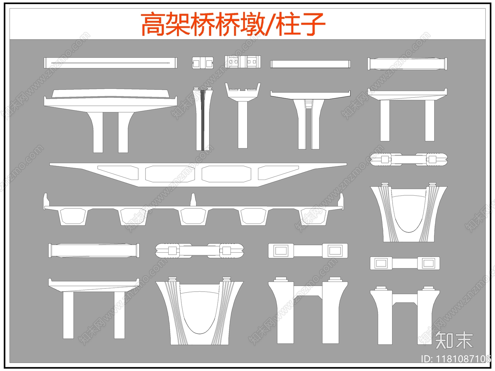 现代综合硬装构件图库施工图下载【ID:1181087106】