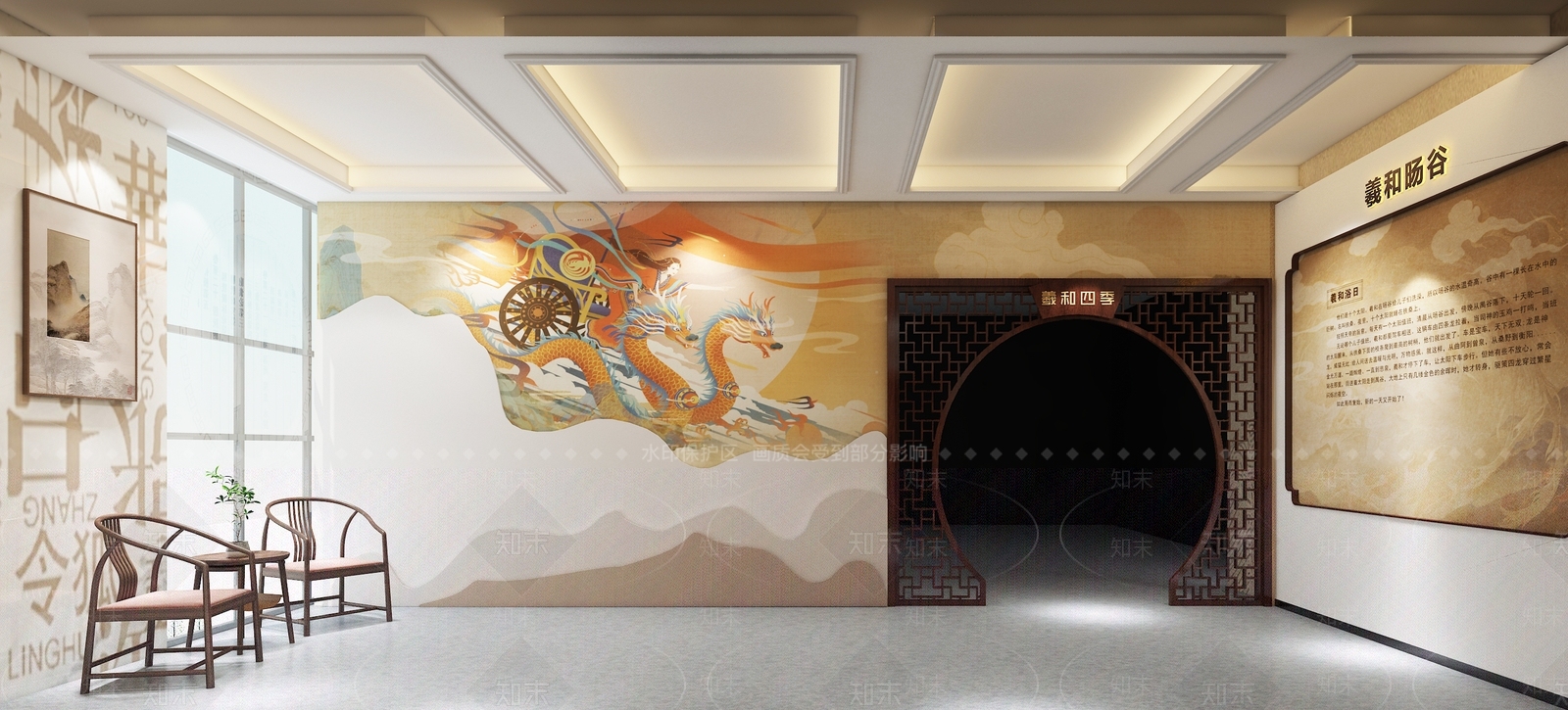 现代其他办公空间3D模型下载【ID:1181089973】