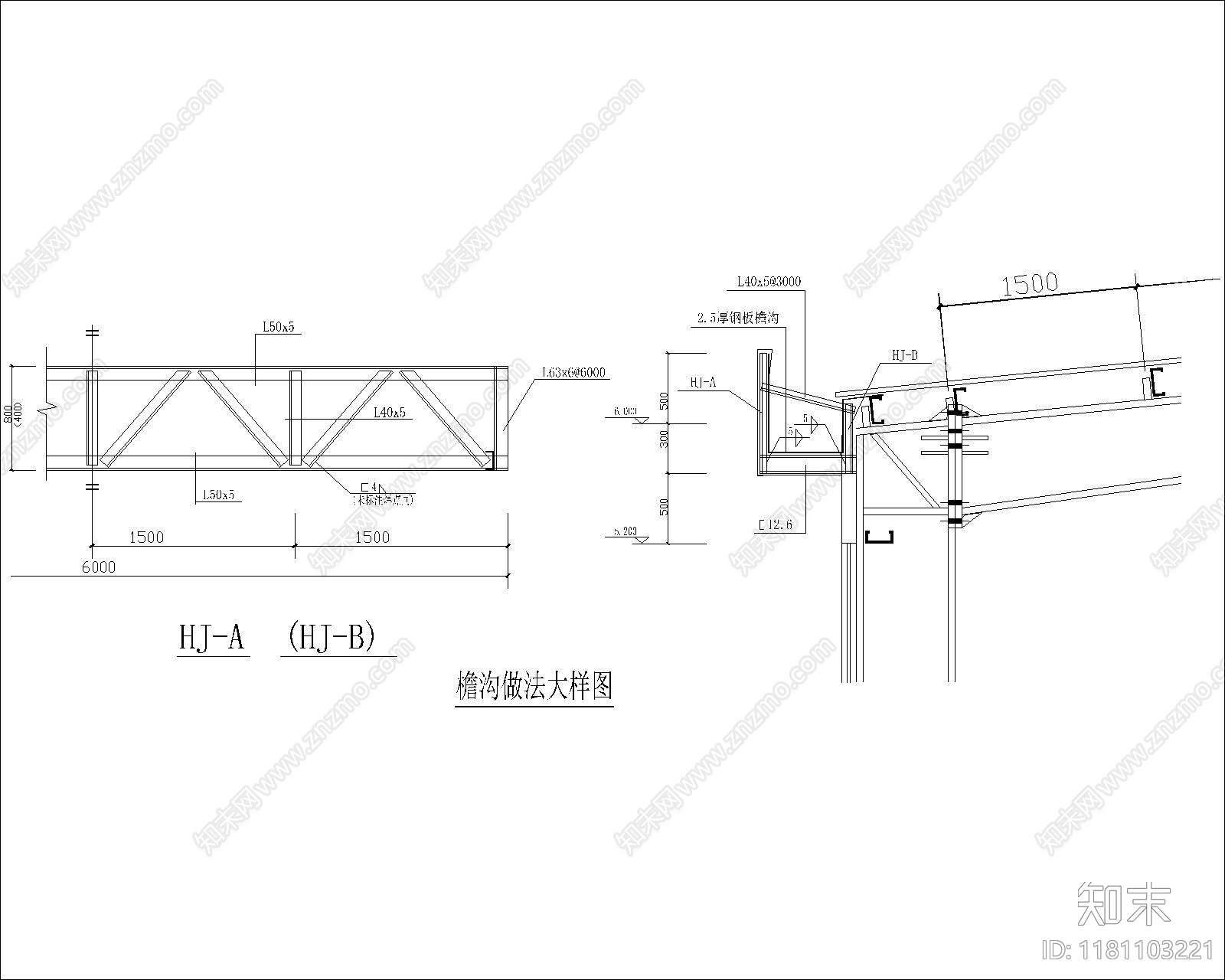 现代其他节点详图cad施工图下载【ID:1181103221】