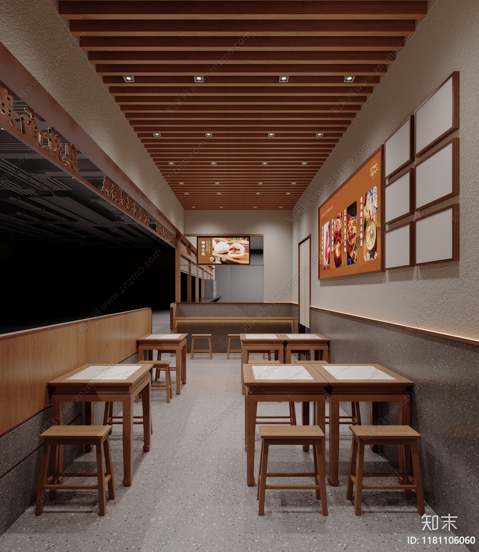 现代新中式快餐店3D模型下载【ID:1181106060】