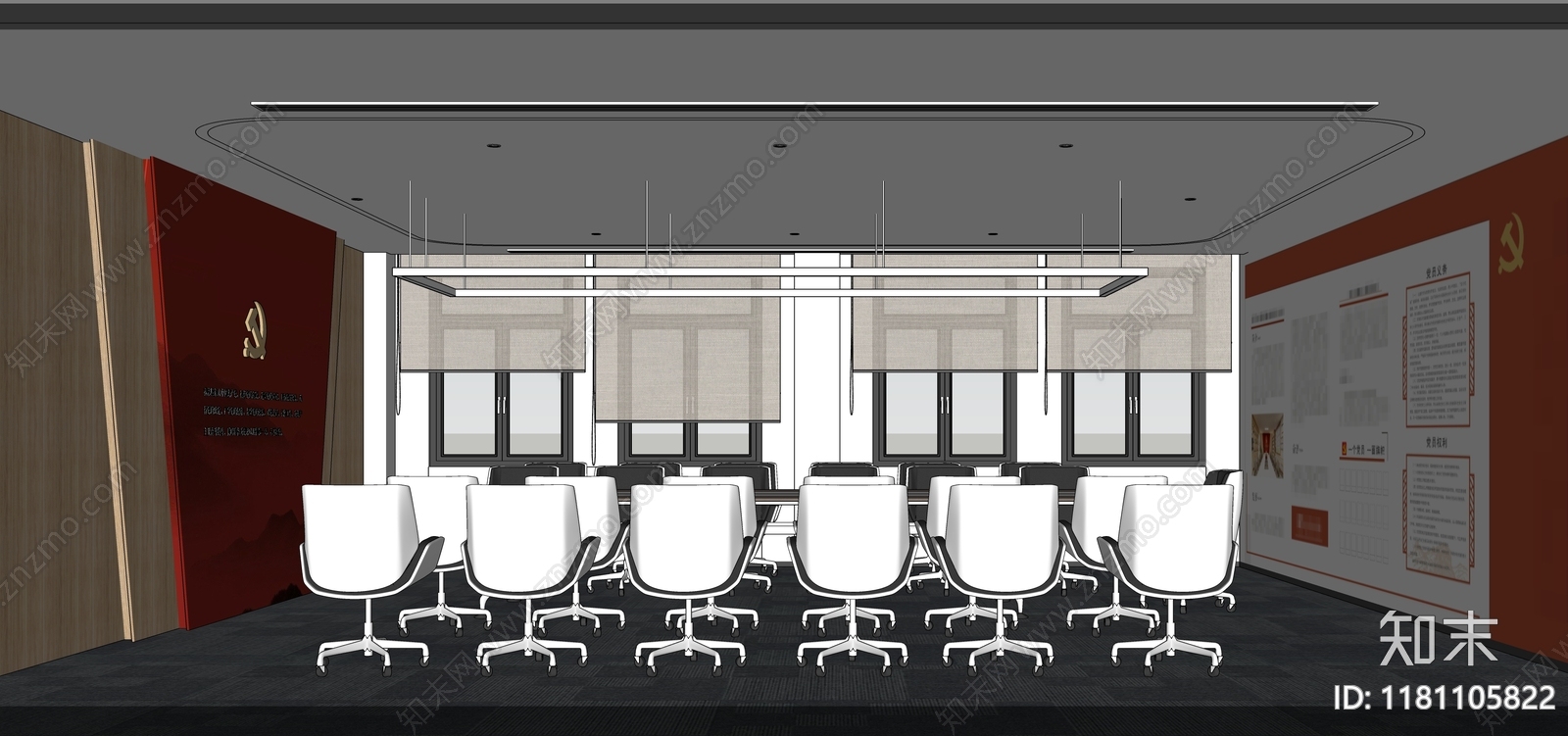 现代党建室SU模型下载【ID:1181105822】