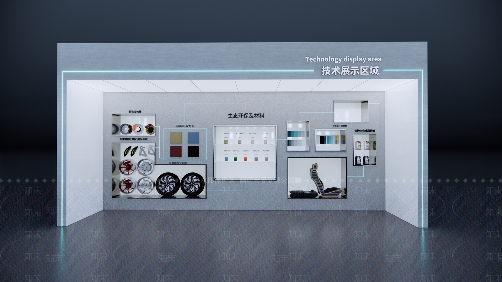 现代汽车展厅SU模型草图
