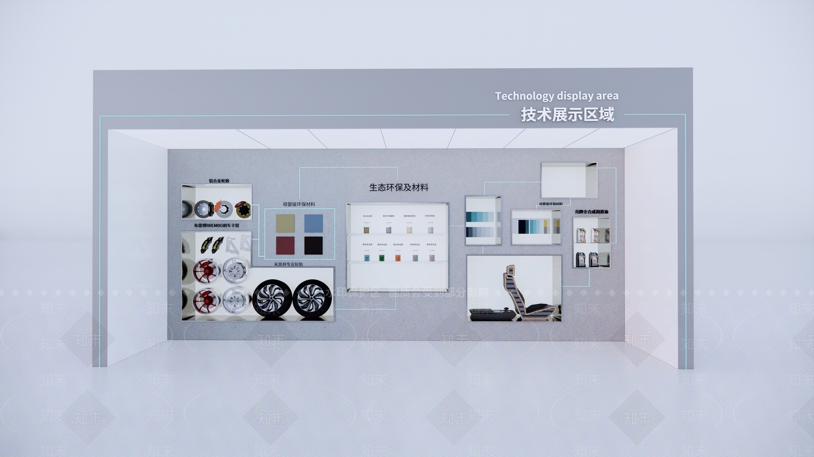 现代汽车展厅SU模型下载【ID:1181109403】