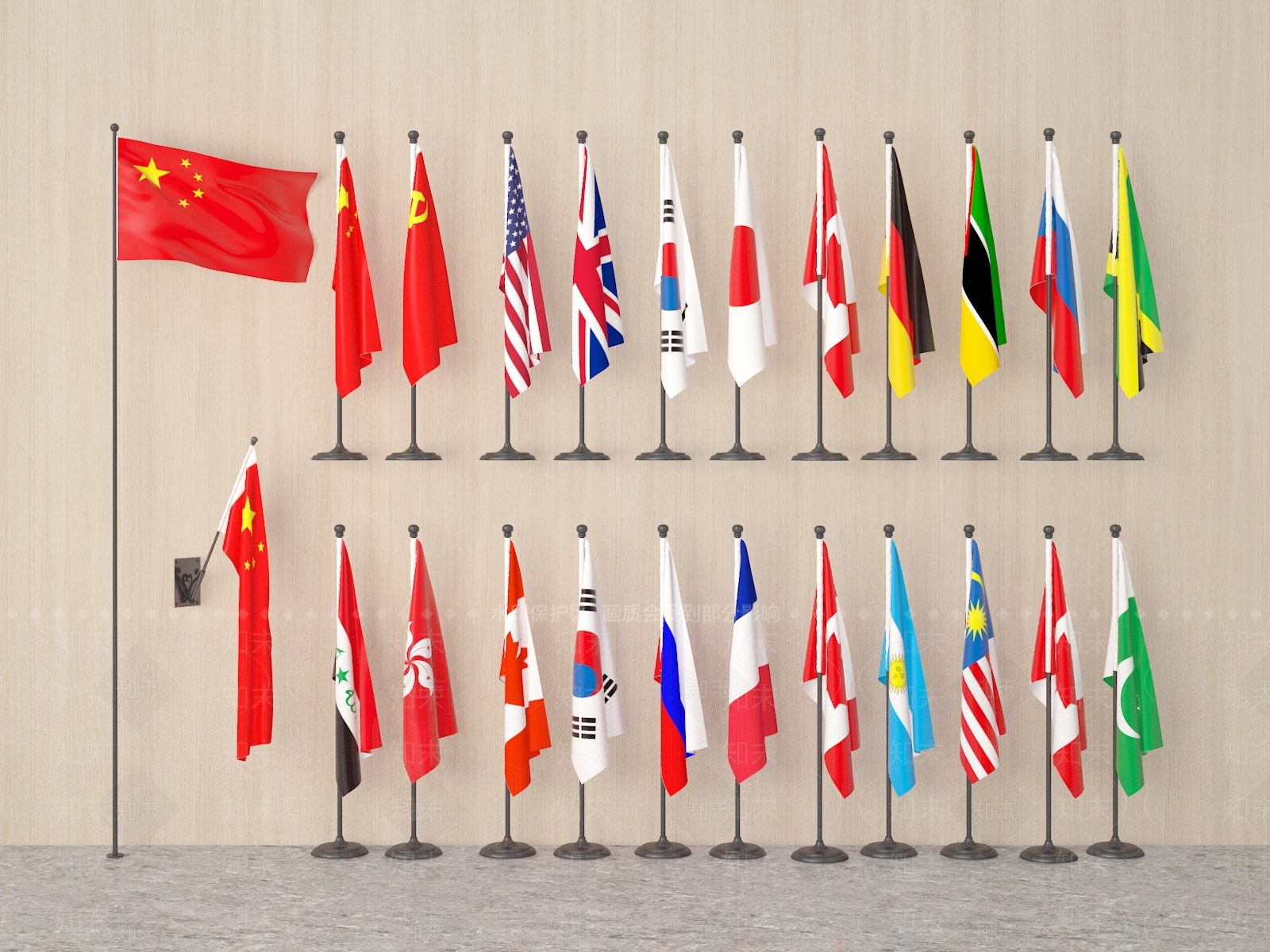 旗帜徽章3D模型下载【ID:1181113785】