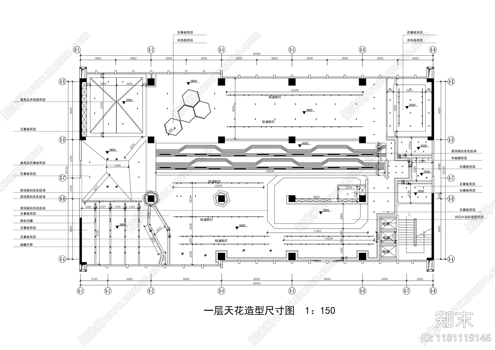 现代极简工装图库施工图下载【ID:1181119146】