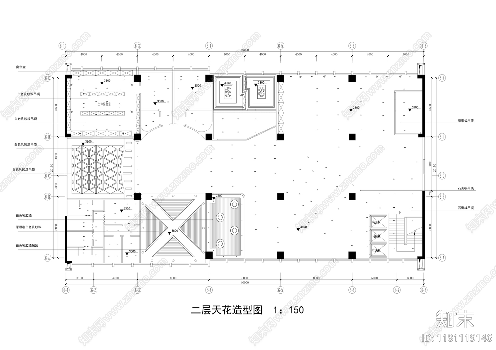 现代极简工装图库施工图下载【ID:1181119146】