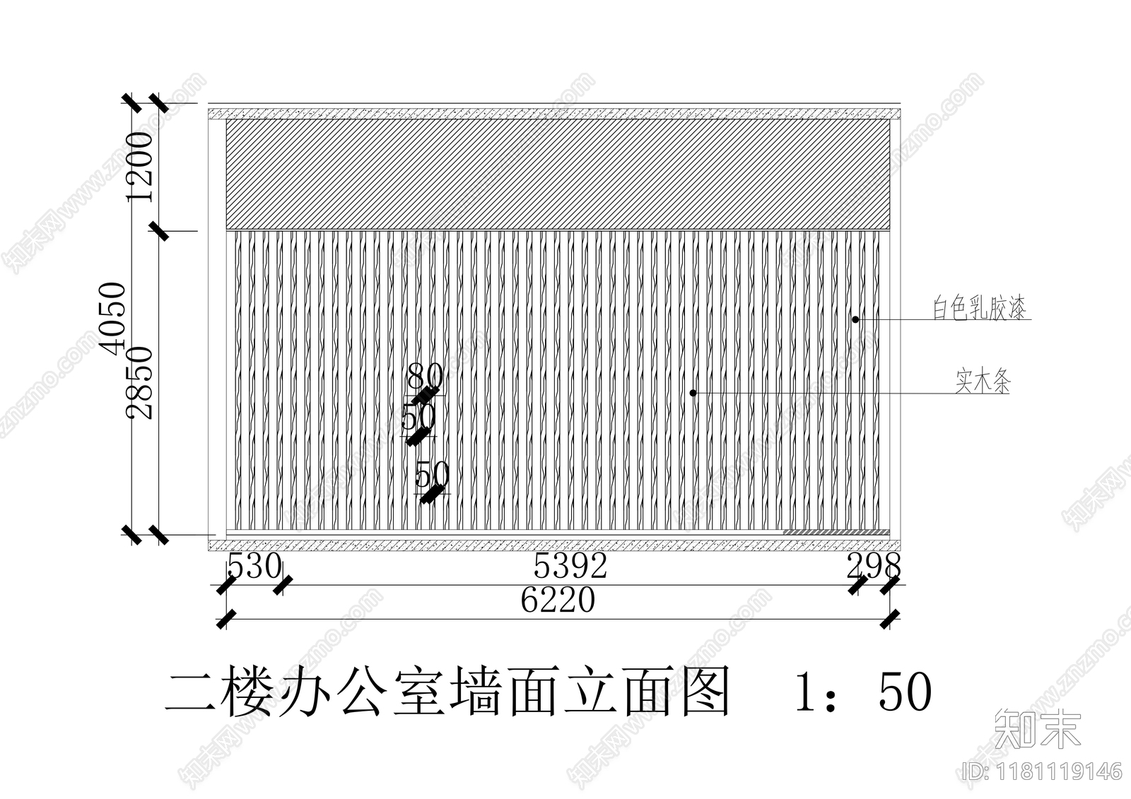 现代极简工装图库施工图下载【ID:1181119146】