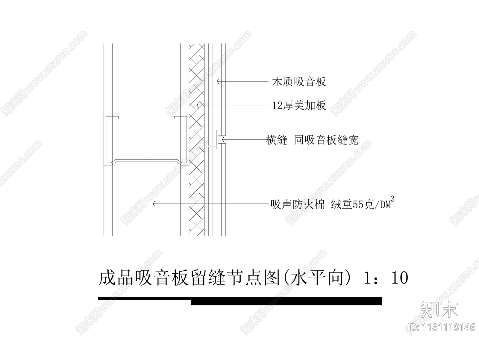 现代极简工装图库施工图下载【ID:1181119146】