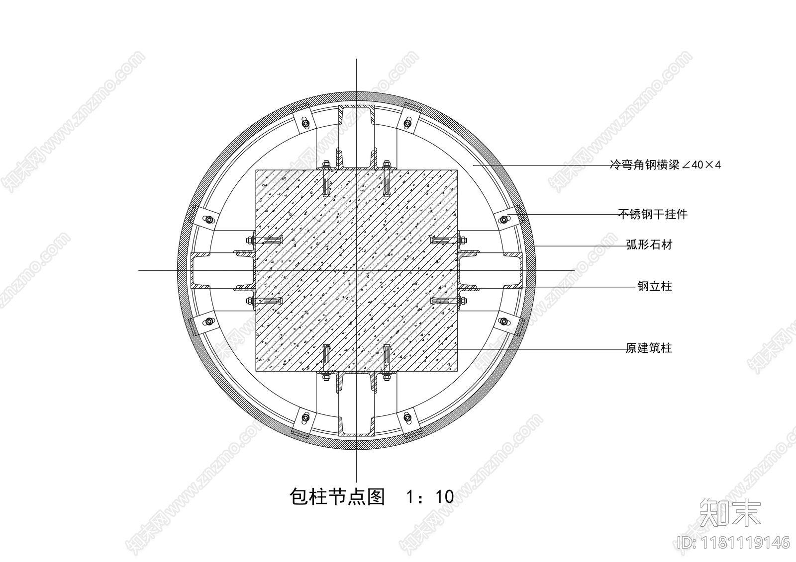 现代极简工装图库施工图下载【ID:1181119146】