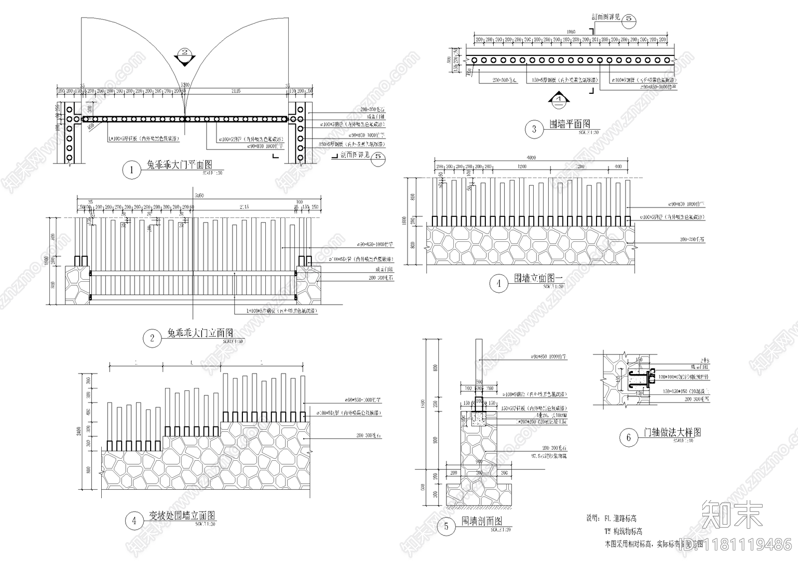 中式公园景观cad施工图下载【ID:1181119486】