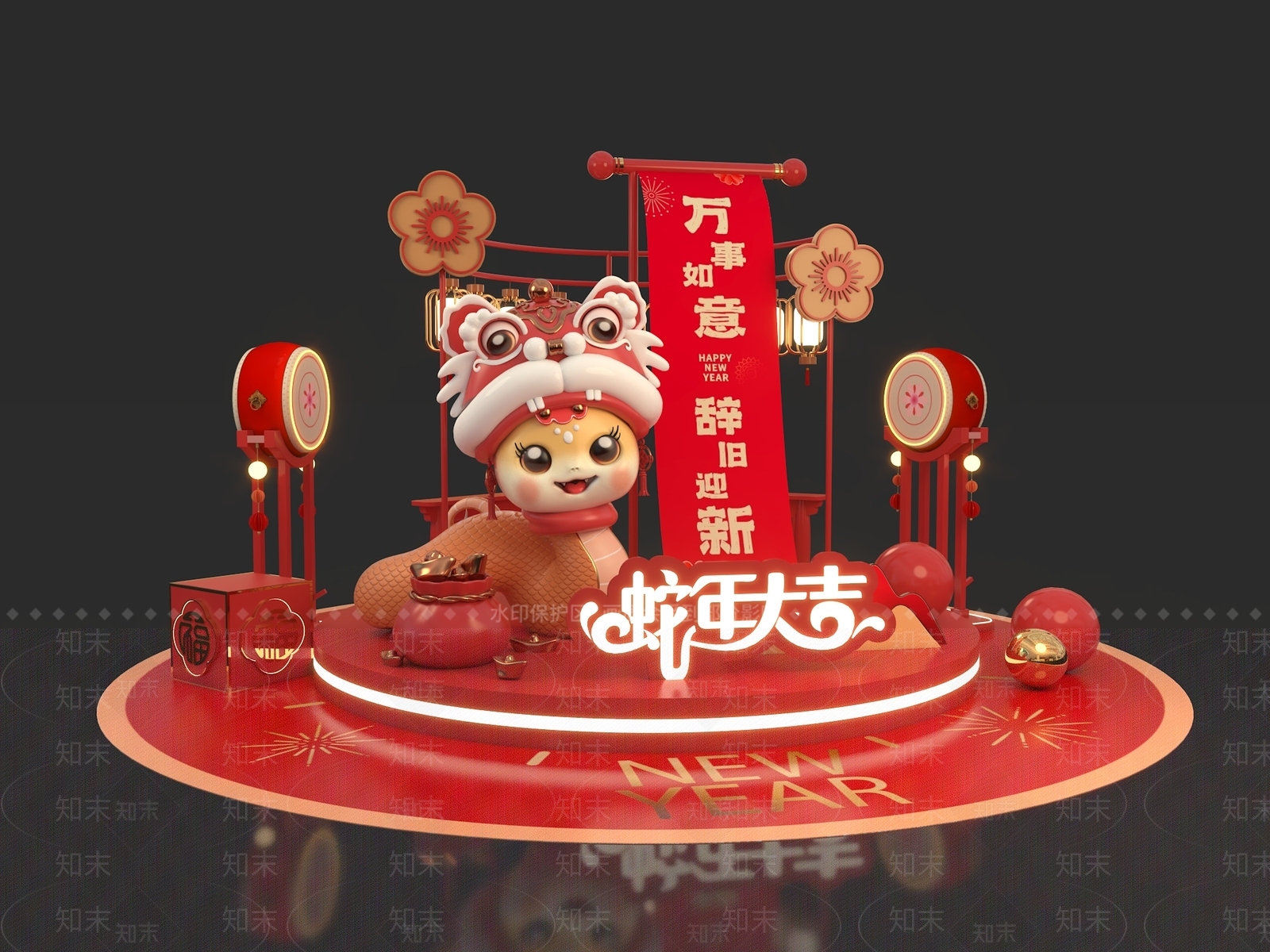 新中式中式美陈3D模型下载【ID:1181120732】