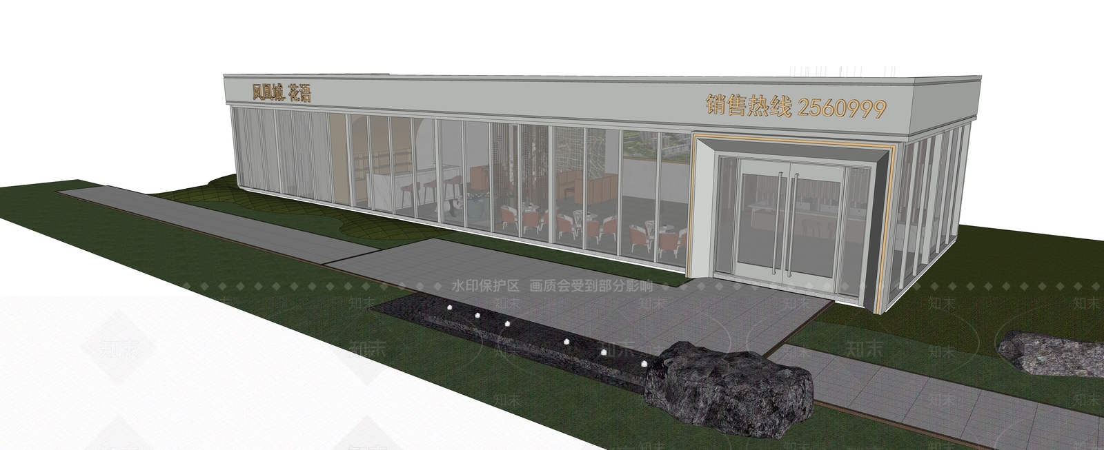 现代其他景观小建筑SU模型下载【ID:1181125902】