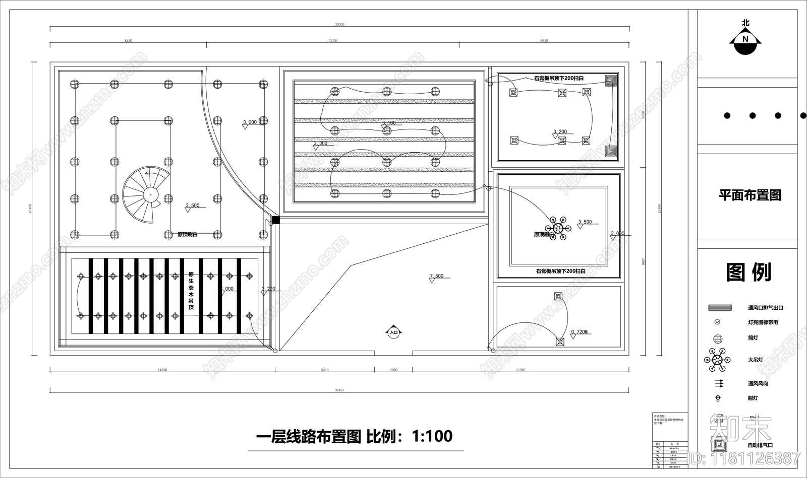 现代图书馆cad施工图下载【ID:1181126387】