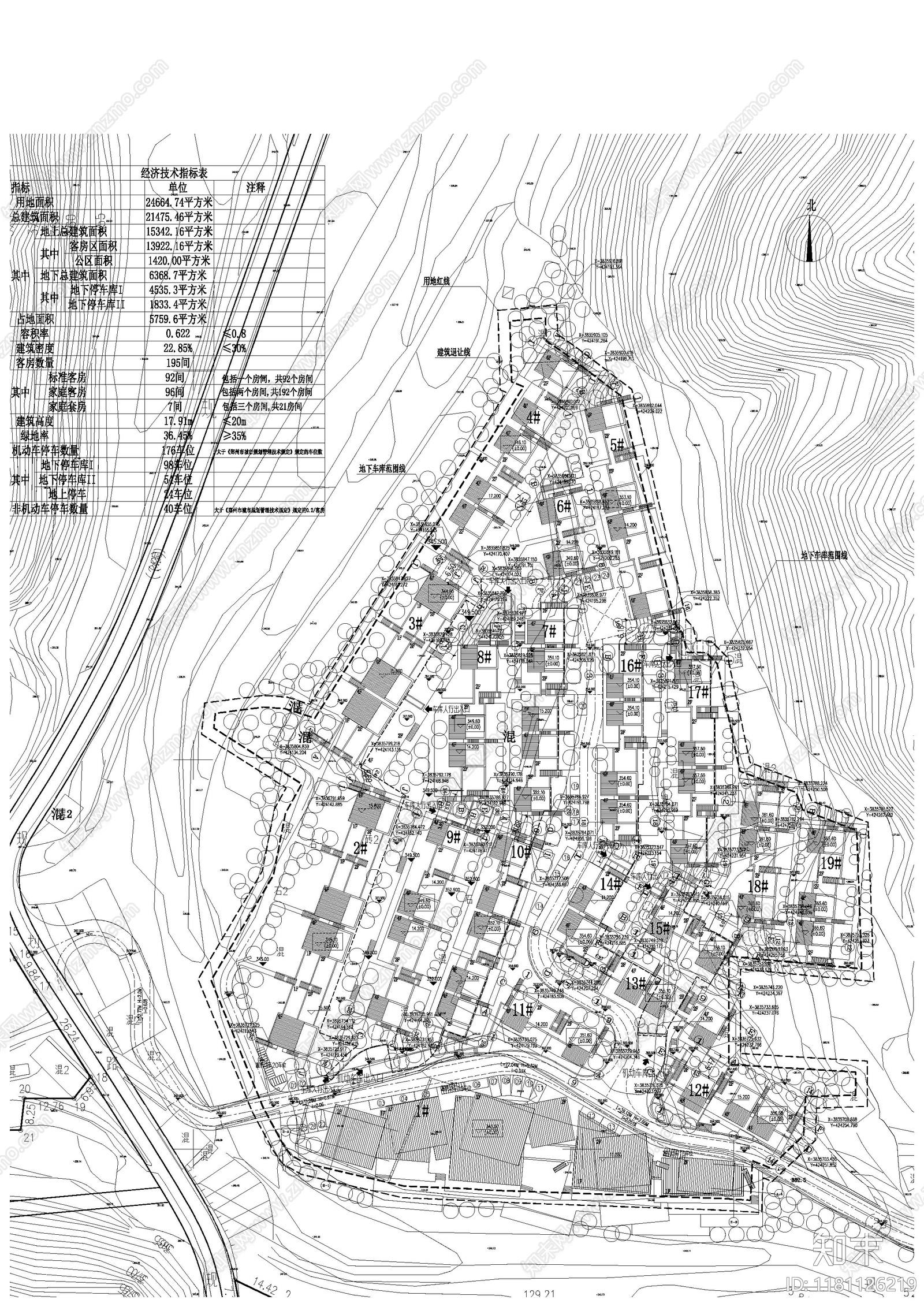 现代民宿建筑施工图下载【ID:1181126219】