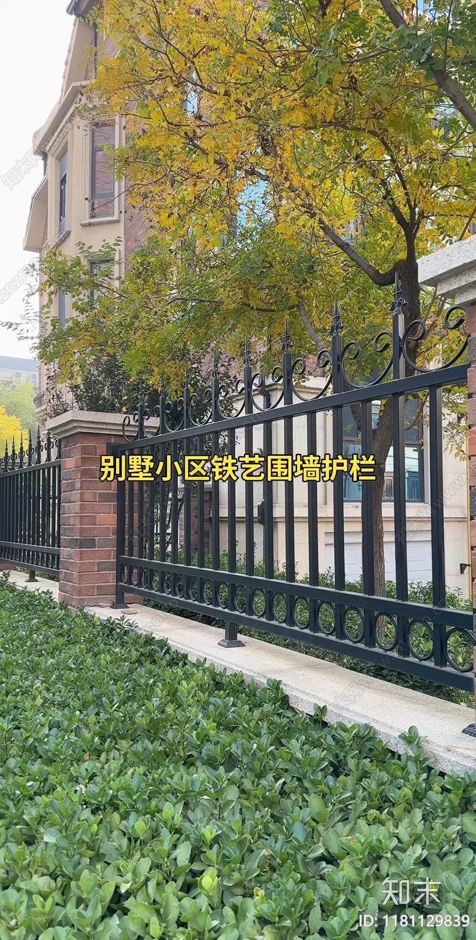 中式欧式其他节点详图cad施工图下载【ID:1181129839】