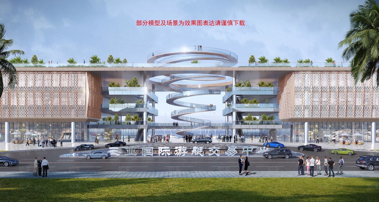 现代其他商业建筑SU模型下载【ID:1181130812】