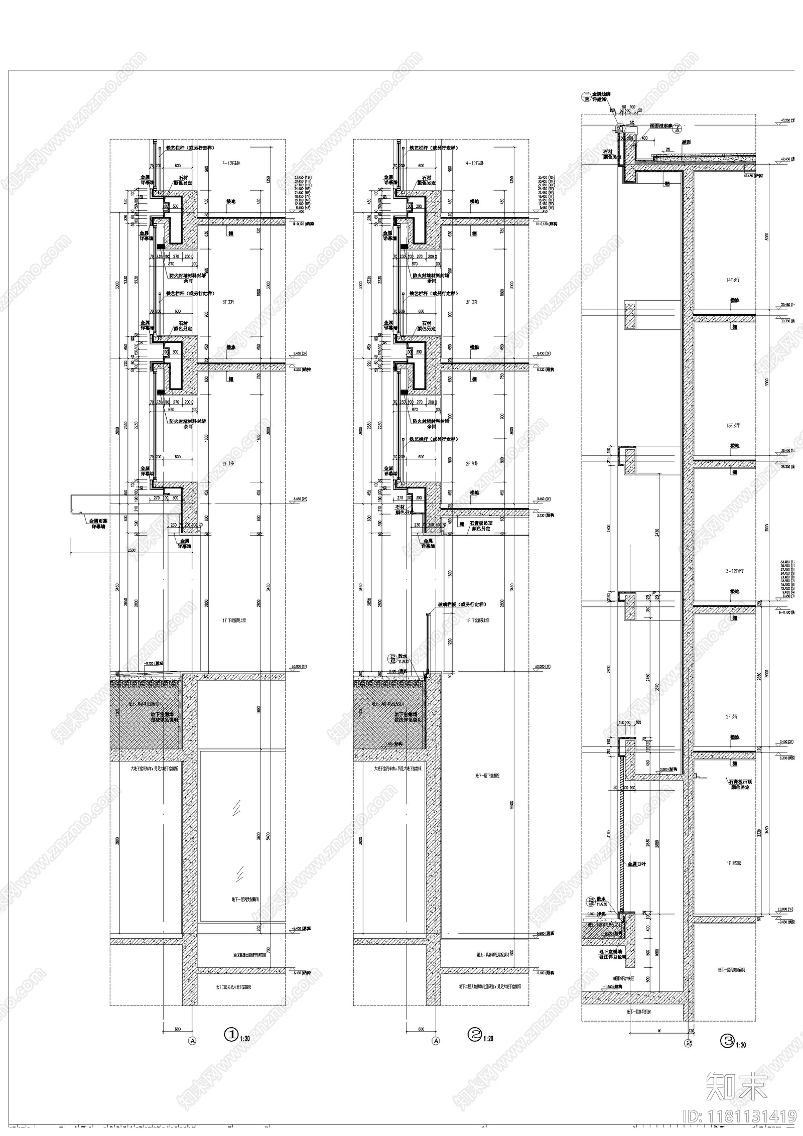 现代住宅楼建筑cad施工图下载【ID:1181131419】